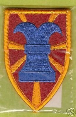 7TH TRANSPORTATION BRIGADE COLOR PATCH INSIGNIA