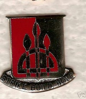 983 ENGINEER BATTALION DUI CREST INSIGNIA