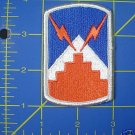 7TH SIGNAL BRIGADE COLOR PATCH INSIGNIA