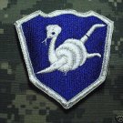 258th Infantry Brigade Color Patch Vietnam Era NOS