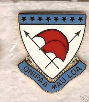 STARC HAWAII ARMY NATIONAL GUARD DUI CREST INSIGNIA
