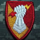 38th Artillery Brigade Patch Vietnam Era