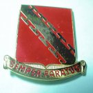 52nd Air Defense Artillery Distinctive Unit Insignia