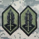 Army Medical Research & Development Subd Patch lot of 2