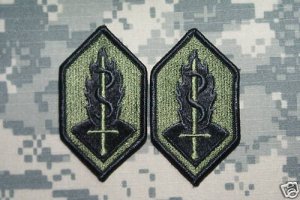 Army Medical Research & Development Subd Patch lot of 2