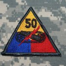 50th Armored Division color patch Insignia