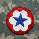 Department of Army Staff Support Color Patch