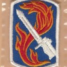 198TH INFANTRY BRIGADE COLOR PATCH INSIGNIA