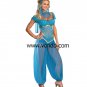 Genie Rhoda Carpet Costume G2614