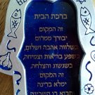 Hamsa Blue Evil Eye  free shipping