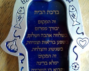 Hamsa Blue Evil Eye  free shipping