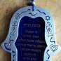 Hamsa Blue Evil Eye  free shipping