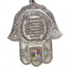 New hamsa stone hand blue evil eye free shipping