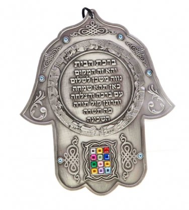 New hamsa stone hand blue evil eye free shipping