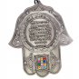 New hamsa stone hand blue evil eye free shipping