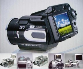 Digital Camcorder, 11M Pixel, 2.0-inch LCD, SD/MMC Slot, 16MB