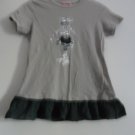 Fanny Brawne T-Shirt Small Size