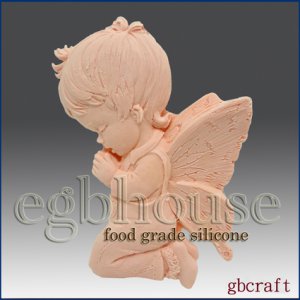 2D Food Grade Silicone Mold - Lay me down to Sleep boy