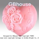 Silicone Soap Mold - Triple Rose Heart - "I love U" Silicone Soap Mold - Triple Rose Heart - "I love U"