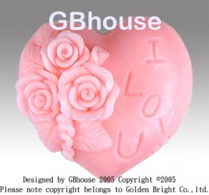 Silicone Soap Mold - Triple Rose Heart - "I love U"