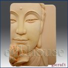 2D Silicone Soap Mold - Buddha Closeup w/Lotus