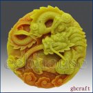 2D Silicone Soap Mold –Lucky Dragon Medallion