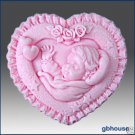 2D Silicone Soap and Plaster Mold – Baby in Heart