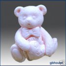 Silicone Soap Mold  - 2D BearHeart