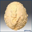 3D Silicone Soap & Candle Mold– Easter Mr. Bunny Egg