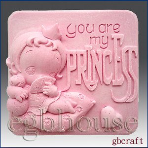2D Silicone Soap Mold- You Are My Princess