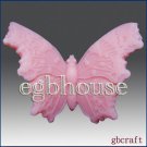 You are buying a soap - "3D Buttfly" handmade Scented soap - free shipping