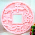 Silicone Soap Mold - Good fortune never in short supply