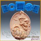 2D Silicone Soap/sugar/fondant/chocolate Mold-Baby Witch on a Broom-Freeshipping