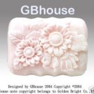 Sunflower Garden - Silicone soap Mold