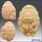 3D Silicone Candle Mold–Bunny with Decorated Easter Egg 3D Silicone Candle Mold–Bunny with Decorated Easter Egg