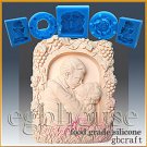 2D Silicone Food Grade Cholocate/Fondant/Cheese cake Mold– A Kiss to Remember 2D Silicone Food Grade Cholocate/Fondant/Cheese cake Mold– A Kiss to Remember