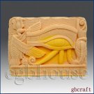 2D Silicone Soap Mold - Horus Eye