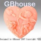 Cupid Silicone Soap Mold