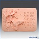 Silicone Soap Mold – Asian Hummingbird & Spring Poem