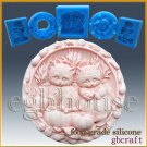 2 Silicone Soap/sugar craft/fondant/chocolate Mold-Purrfect Fall Kitties 2 Silicone Soap/sugar craft/fondant/chocolate Mold-Purrfect Fall Kitties