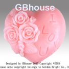 Silicone Soap Mold - Triple Rose Heart - "I love U" Silicone Soap Mold - Triple Rose Heart - "I love U"