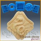 2D Food Grade Silicone Chocolate mold / Push Mold - Oriental Zodiac - Snake