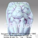 Happy Lion 118 - Silicone Soap Mold