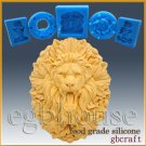 2D Silicone Soap/sugar/fondant/chocolate Mold- Roaring Lion King - Free Shipping