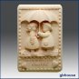 Soap and Candle Mold – Rainy Day Friends