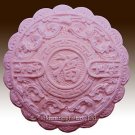 2D silicone Soap/polym​er/clay/co​ld porcelain Guest mold – Wealth and Auspice