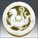 2D silicone Soap/polymer/clay/cold porcelain mold - Tigar - Feng Shui design