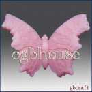 You are buying a soap - "3D Butterfly" handmade Scented soap 2 pcs - free shipping