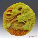 Lucky Dragon Medallion -Detail of high relief sculpture - Soap silicone mold