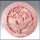 "Dragon - East" - Feng Shui design - Detail of high relief sculpture - soap mold